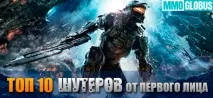 стрелци стрелци