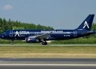 Авіакомпанія Астра Ейрлайнз (Astra Airlines) авіакомпанія