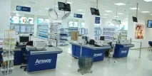 Амвей секта, МЛМ бізнес, МЛМ бізнес в Інтернеті компанії