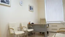 адрес център
