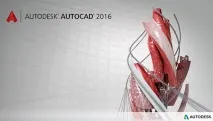 изграждане autocad