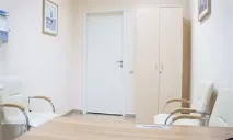 alcomed лечение