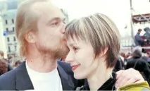андрій