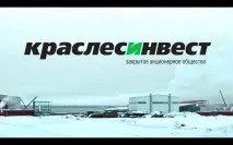 оранжерии оранжерии
