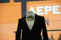 Олександр