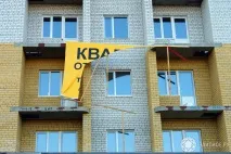 анализаторите пазара