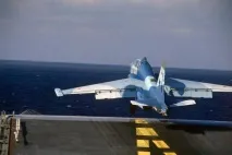 характеристики кузнецов