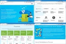 рускоезичен каталог