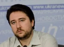 украйна украйна