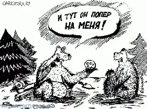 шегите анекдоти