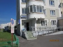 месарница помещения