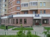 наем месарница