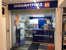 москва москва