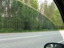атермальна