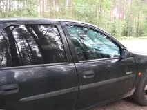атермальна