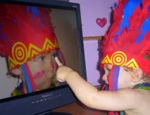 език какво