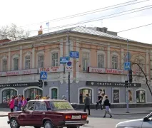 началото 20-ти места