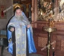 атон Света гора
