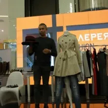 шопінг-консультація