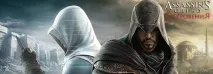Assassin s Creed Одкровення — Рецензії — Статті одкровення