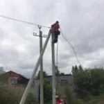 ръка безплатни