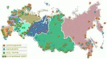 Білогір’я, заповідник «Білогір