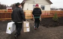 проблемът жертвите пожара