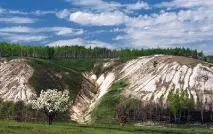 Білогір’я, заповідник заповідник