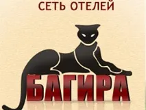 багира чист курорт брега