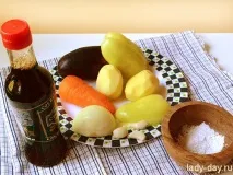 картофи чушки