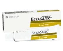 Бетасалік - Інструкція застосування інструкція
