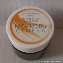 співак