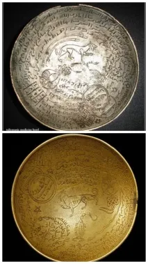 исторически културен