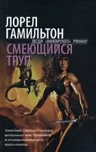 Вуду - 43 книги книги