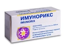 Імунорікс - імуномодулятор для профілактики інфекційних захворювань імунорікс