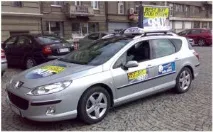 вулиці