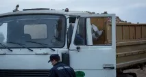 битка учениците