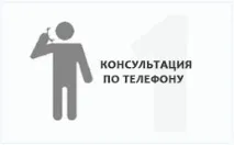 Хвороба Осгуда Шляттера причини, симптоми, діагностика та лікування, Травматолог-ортопед Петросян А симптоми