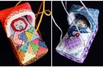 Біскорня схема схема