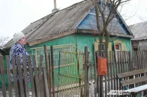 След това След това