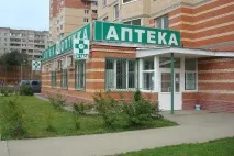 Бізнес-план аптеки готовий приклад з деталями бізнес-план