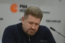 разкри бондаренко