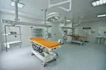 Лікарня кардіохірургія, відповіді лікарів, консультація кардіохірургія