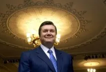 точка