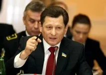 въгледобивната индустрия Партията регионите