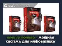 Як створити блог і заробити в інтернеті. Борисов