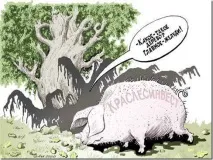 Богучанський ЛПК національний проект - Лісоповал національний