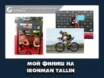 Як створити блог і заробити в інтернеті. інтернеті