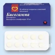 артериална хипертония рецензии