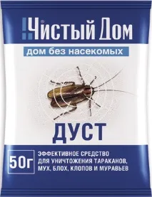 Блохи в будинку як вивести, методи боротьби тазнищення вивести